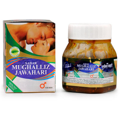 Sadar Dawakhana Mughalliz Jawahari